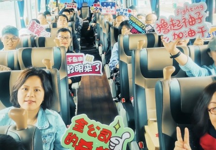 &#20896;&#20122;&#23448;&#26041;&#22312;&#32447;&#20837;&#21475;&#45;&#20896;&#20122;&#65288;&#20013;&#22269;&#65289;